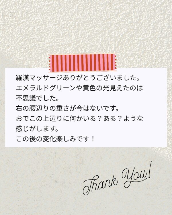 588b70e7f99cb928d4c5f0658d62b518