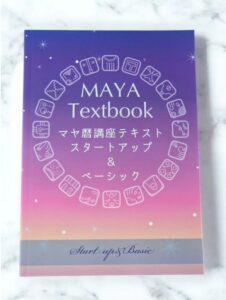 7723ebe2 3708 4dde 8f96 8585e307d1b0