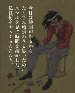 タロットカード 魔術師