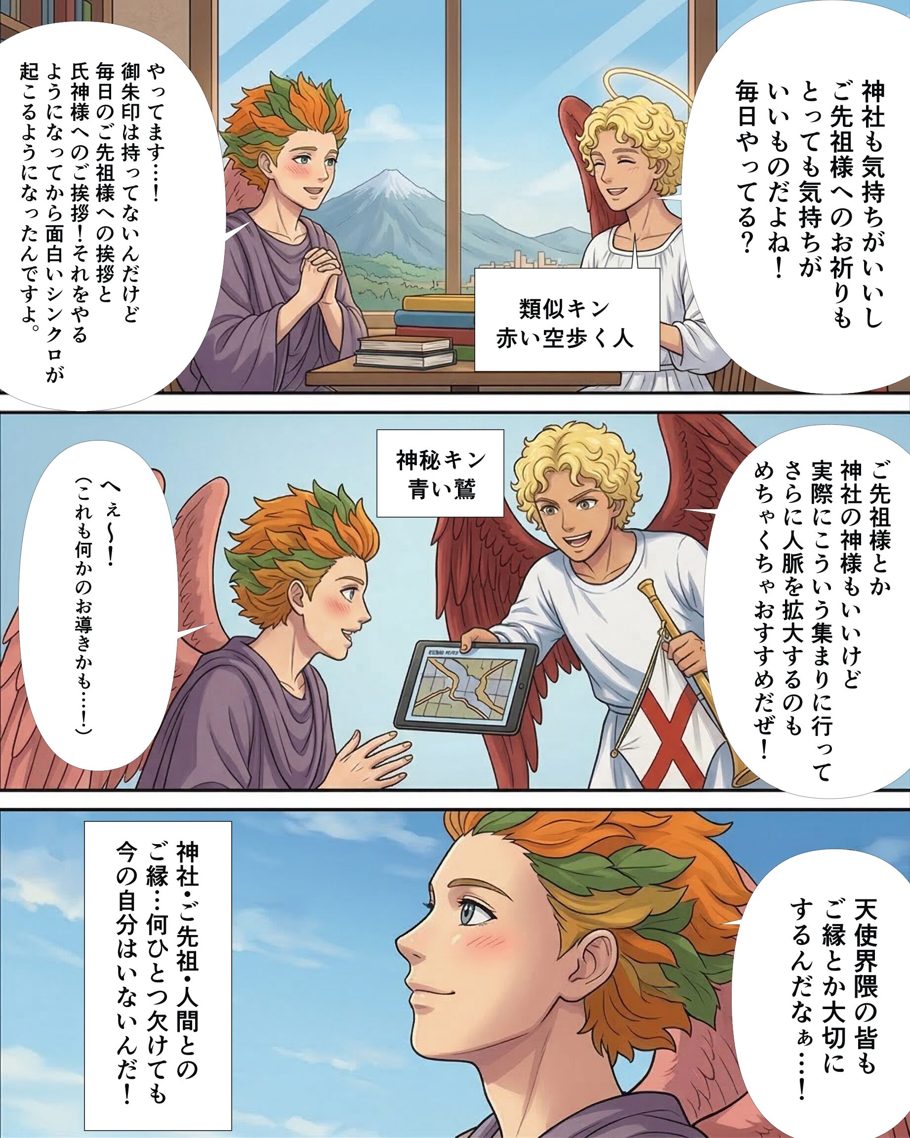 c334fc32a6d0c5a873411761253ec1fd