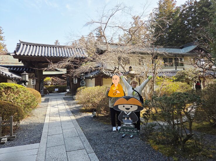 高野山　呼ばれる人
